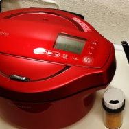 Pressure cookers